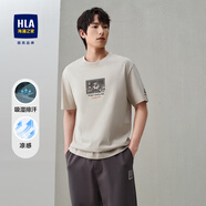 海瀾之家（HLA）短袖T恤男裝25夏季曾舜晞同款龍騰九州IP系列涼感上衣服男士T恤衫 米杏花紋X1 180/96A XL推薦151~164斤