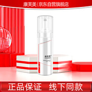 康芙美舒緩柔潤潔面泡沫150ml