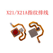 愛(ài)修客VIVO X20 plus指紋排線 Y85 X20A/L X21 X21i 手機(jī)指紋解鎖按鍵 X20plus金色指紋排線