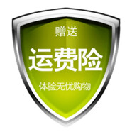 仙彌洋甘菊面膜女補(bǔ)水面膜舒潤保濕提亮控油平衡敏感肌膚角質(zhì)層薄增厚 保障2