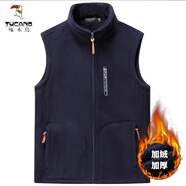 啄木鳥(niǎo)（TUCANO）冬季搖粒絨馬甲外套男寬松加絨加厚無(wú)袖衛衣雙面絨背心戶(hù)外抓絨衣 深藍色 2XL
