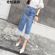 高端輕奢【】2021新款不規則開(kāi)叉字牛仔半身裙春裝2021新款拼接雪紡荷葉邊包臀魚(yú)尾裙（定制） 藍色 S