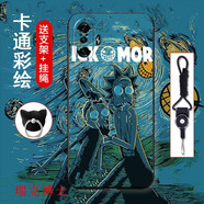 機諾基紅米k40游戲增強版手機殼5G保護套防摔全包保護套磨砂潮男女網(wǎng)紅新款軟殼個(gè)性創(chuàng  )意圖案卡通款潮款 瑞克博士 紅米k40游戲增強版加支架掛繩
