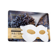 伊貝詩魚子醬蛋白化妝品護膚品7件套裝補水保濕滋潤水乳禮盒男女平價 隨機品牌試用裝(勿拍)