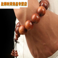 LISM海黃海南手串手鏈佛珠文玩男女念珠項鏈罐裝 精品油梨海黃2厘米12顆葫蘆款