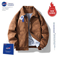 nasawassup官方潮牌聯(lián)名夾克男秋冬季復(fù)古美拉德柳釘夾克高級感皮衣男士外套 深棕色2377（加絨） 3XL （建議156-170斤）
