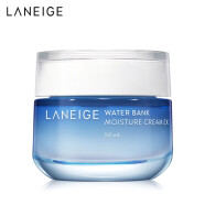 兰芝（LANEIGE）乳液面霜 水酷高保湿特润乳霜50ml (补水保湿) 滋润型