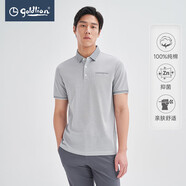 金利來（Goldlion）官方直發(fā)【純棉/】男士短袖POLO易打理刺繡LOGO多色翻領(lǐng)親膚百搭P 38-淺灰 L
