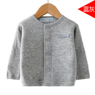 丘萊兔 兒童羊絨衫新生兒嬰兒保暖羊毛衫寶寶保曖兒童羊毛內(nèi)衣男童 藍(lán)灰色 羊毛開衫 90 14碼(90CM)