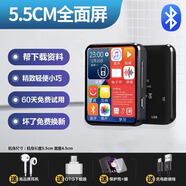 領(lǐng)涵 全面屏mp3mp4隨身聽學(xué)生版超薄藍(lán)牙小型便攜式全觸屏mp5音樂播放神器mp6英語發(fā)音詞典小說 5.5CM觸屏+【發(fā)聲英語詞典】+【藍(lán)牙功能】黑色 16G