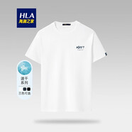 海瀾之家（HLA）短袖t恤男簡(jiǎn)約基礎圓領(lǐng)涼感短T男士棉打底衣男休閑純色百搭男衣服 米白E0(速干) S 165/84A