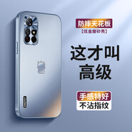 品托 適用小米civi3手機殼小米mix4新款炫金磨砂保護套note11pro全包個(gè)性防摔龍年創(chuàng  )意商務(wù)男女 紅米Note11Pro【遠峰藍】龍年限定B2+膜 炫金磨砂