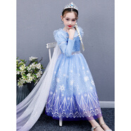 憶愛(ài)冰雪奇緣愛(ài)莎公主裙春秋六一兒童節演出服艾莎表演服女孩連衣裙夏 冰雪藍泡泡網(wǎng)紗袖 120 cm（建議110-120cm）