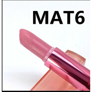美寶蓮絕色持久唇膏MAT3 MAT8 MAT1MAT7 R45M P411M啞光橘色 MAT6 全新無(wú)塑封