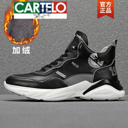 卡帝樂鱷魚（CARTELO）高檔歐洲站男鞋2025冬季運動休閑鞋真皮鞋男加絨棉鞋內(nèi)增高老爹鞋 1983黑色加絨牛皮款 40 皮鞋尺碼