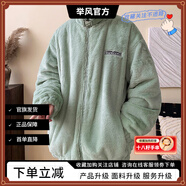 舉風(fēng)仿羊羔絨外套男冬季棉服男加絨加厚美式復古棉衣男潮牌大碼冬裝 冬季新款柔軟細膩毛絨-D3124綠色 4XL【190-210斤】可穿