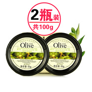 韓伊橄欖Olive倍潤(rùn)防裂膏霜 保濕特潤(rùn)滋潤(rùn)防干裂起皮護(hù)手霜護(hù)足霜 2瓶裝50g*2