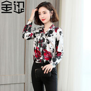 金澀 JS真絲襯衫女短款 真絲上衣蝴蝶結(jié)時(shí)尚印花桑蠶絲ol女裝氣質(zhì)顯瘦 黑花 M