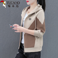 啄木鳥(niǎo)連帽衛衣外套女2025新款春秋款中年休閑運動(dòng)女士開(kāi)衫上衣 杏色 [主圖款] XL (110-125斤)