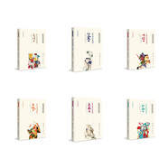 年畫(huà)上的中華經(jīng)典故事系列叢書(shū)全6冊：正義+仁愛(ài)+民本+和合+大同+誠信