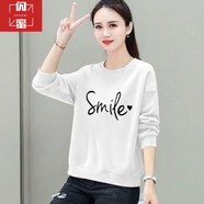 閃蜜含棉衛(wèi)衣女2024春秋季新款秋裝女韓版寬松顯瘦百搭ins上衣外套潮  10 白色微笑 M 建議70-100斤