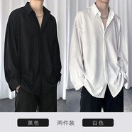 佐優(yōu)品冰絲襯衫男薄款痞帥黑色潮流長袖寬松休閑白襯衫夏季百搭免燙襯衣 黑色+白色 L 建議體重115-130斤