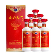 茅臺(tái)茅臺(tái) 九和天下 宜和 53度醬香型白酒 （2013年）整箱裝-500ml*6