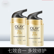 玉蘭油多效修護霜七效女士護膚品潤膚面霜套裝補水 多效修復霜兩瓶裝