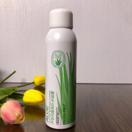 好莉卡蘆薈純露高補水噴霧150ml面部補水爽膚水