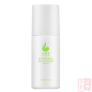 蝸蝸水秘密茶多酚護膚品套裝潔膚原液活膚水精華乳面膜素顏霜洗面奶
