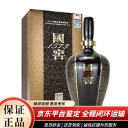 瀘州老窖國窖1573 高度白酒 53度濃香型 川酒 1L 1瓶 55度國窖1573金榜題名