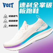 沃特（VOIT）速剎專(zhuān)業(yè)馬拉松跑鞋緩震回彈超輕全掌碳板男女抗扭競比賽速運動(dòng)鞋 白紫蘭 40