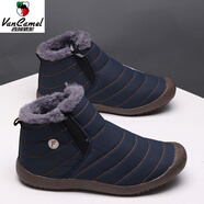 西域駱駝東北大棉加絨加厚雪地靴男冬季保暖大碼46登山棉鞋戶(hù)外防滑棉靴45 藍色MY【6811】 42