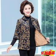 黛筱詩(shī)中老年女裝七分袖加絨馬甲老太太棉衣秋冬中袖棉背心奶奶外穿坎肩 三號色 6XL 建議165-180斤