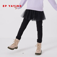 EP雅瑩童裝女童新款洋氣蓬蓬網(wǎng)紗拼接休閑裙褲打底褲 黑色 130cm