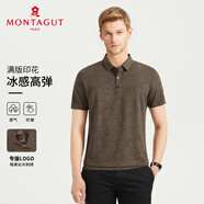 夢特嬌（MONTAGUT）男士短袖Polo衫25春夏冰感高彈透氣T恤 黃棕 L/50