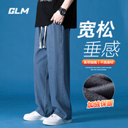 GLM加絨牛仔褲男冬季潮流直筒褲子男百搭美式寬松休閑褲深藍加絨2XL