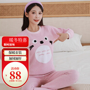 RabeccaLee保暖內(nèi)衣女士套裝加絨加厚打底衫少女學(xué)生高中棉毛衫防寒秋衣秋褲 龍貓粉色 3XL(90-110斤)