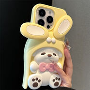 其他家黃底旋轉(zhuǎn)兔耳朵小熊蘋(píng)果15ProMax手機(jī)殼iPhone15新款14女13防摔12 16