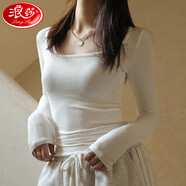 浪莎莫代爾打底衫潮流大方領(lǐng)春秋季長(cháng)袖美體親膚彈力修身百搭內衣女