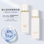 愛心愛心301美膚組合套裝 老三樣美人幫 逆時精華一瓶