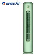 格力（GREE）空調 摩登π 3匹 新一級能效變頻 復古經(jīng)典客廳立式柜機國家補貼KFR-72LW/(72508)FNhCa-B1(WIFI) 