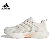 阿迪達(dá)斯 （adidas）夏季女鞋CLIMACOOL運動鞋跑步鞋IF6736 灰 40 