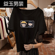 淑離珂紛大領(lǐng)口t恤女薄款竹節(jié)棉短袖T恤夏季2024年新款寬松棉體恤上衣 黑色(小丸子) M