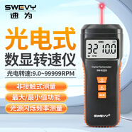 速為【可過(guò)計(jì)量】轉(zhuǎn)速表 數(shù)顯測(cè)速儀 風(fēng)扇電機(jī)轉(zhuǎn)速測(cè)量?jī)x測(cè)速表 SW-6225激光式(轉(zhuǎn)速)