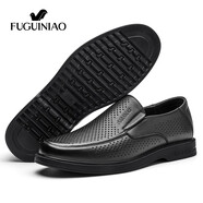 富貴鳥(niǎo)男鞋秋季皮鞋男商務(wù)休閑皮鞋男士套腳鞋子男舒適爸爸鞋軟底老人鞋 黑色鏤空 40