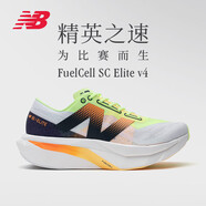 NEW BALANCE男鞋SC Elite v4碳板馬拉松跑步鞋 MRCELLA4  40.5
