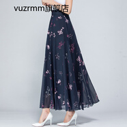 vuzrmm輕奢女裝夏季新品碎花雪紡半身長裙女士高腰A字中年跳舞半身裙子 氣質梅花 S腰圍1.8-1.9尺長度85厘米