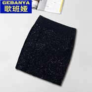 歌班婭亮片彈力包臀裙女2024秋冬新款高腰一步裙彈力性感半身裙閃閃短裙 黑色 XL建議穿120-135斤