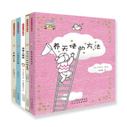 啟發(fā)童話(huà)小巴士系列橋梁書(shū)【第一輯全5冊(cè)】幽默童話(huà)故事繪本書(shū)：養(yǎng)天使的方法、沒(méi)有人怪你、無(wú)聊公主、冰箱里的企鵝、好忙好忙的動(dòng)物醫(yī)院3-9漢字啟蒙階段適讀
